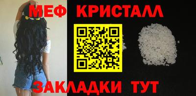 COCAINE Мариинск