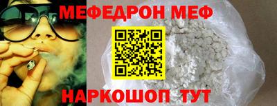 Альфа ПВП Малоярославец