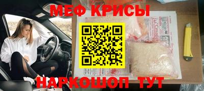 COCAINE Мариинск