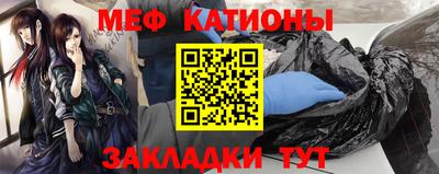 Альфа ПВП Малоярославец