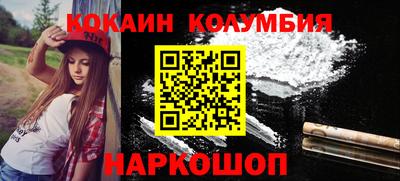 эйфоретик Малгобек