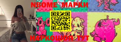 COCAINE Мариинск