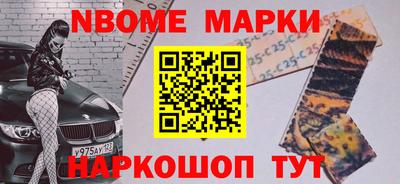COCAINE Мариинск