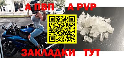 эйфоретик Малгобек