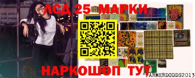 эйфоретик Малгобек