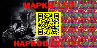 эйфоретик Малгобек