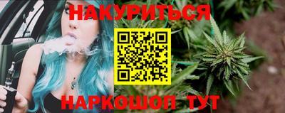 COCAINE Мариинск