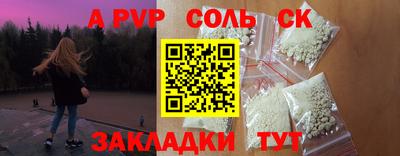 эйфоретик Малгобек