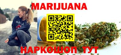 COCAINE Мариинск