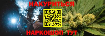 Альфа ПВП Малоярославец