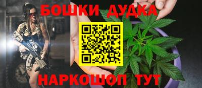 COCAINE Мариинск