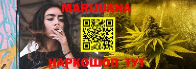 эйфоретик Малгобек