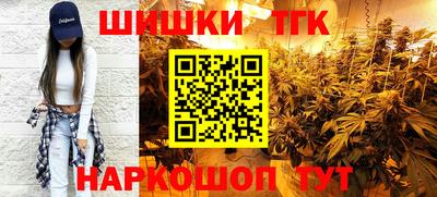 мяу мяу мука Усть-Илимск