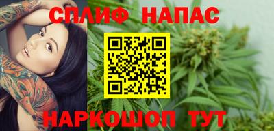 COCAINE Мариинск