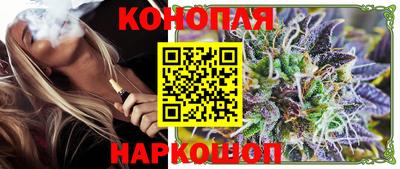 COCAINE Мариинск