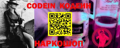 Альфа ПВП Малоярославец