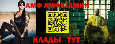 Альфа ПВП Малоярославец