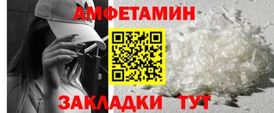 Альфа ПВП Малоярославец