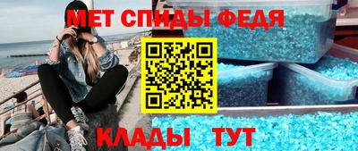 Альфа ПВП Малоярославец