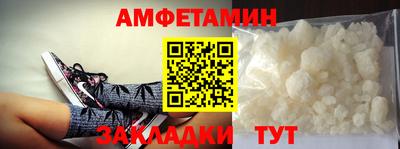 эйфоретик Малгобек