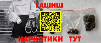 Альфа ПВП Малоярославец