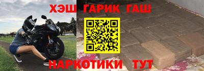 эйфоретик Малгобек