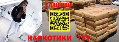 COCAINE Мариинск