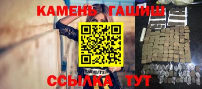эйфоретик Малгобек