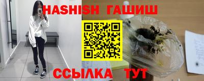 эйфоретик Малгобек