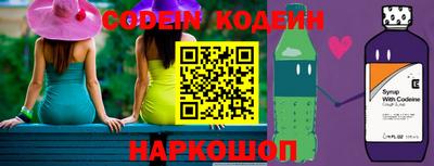Альфа ПВП Малоярославец