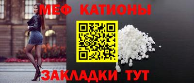 эйфоретик Малгобек