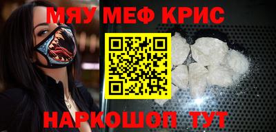 эйфоретик Малгобек
