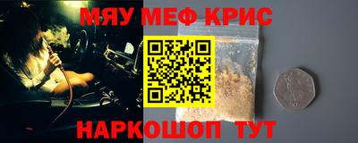 Альфа ПВП Малоярославец