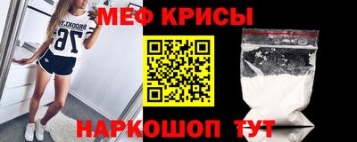 COCAINE Мариинск