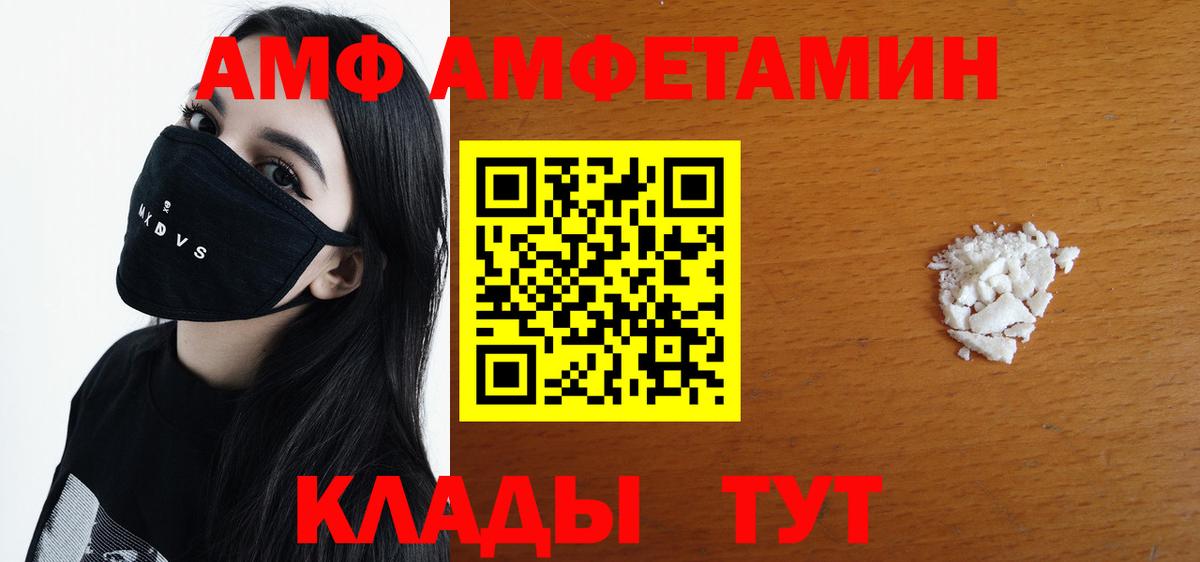 ГАШ Гатчина